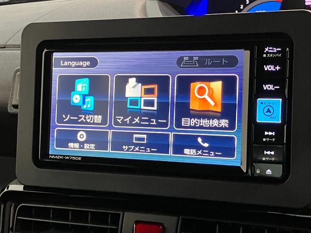 タントカスタムXリミテッド フルセグナビ バックカメラ LED衝突被害軽減ブレーキ コーナーセンサー フルセグナビ Bluetooth DVD再生 USB バックカメラ ETC 両側電動スライドドア シートヒーター クルーズコントロール LED オートライト(滋賀県)の中古車