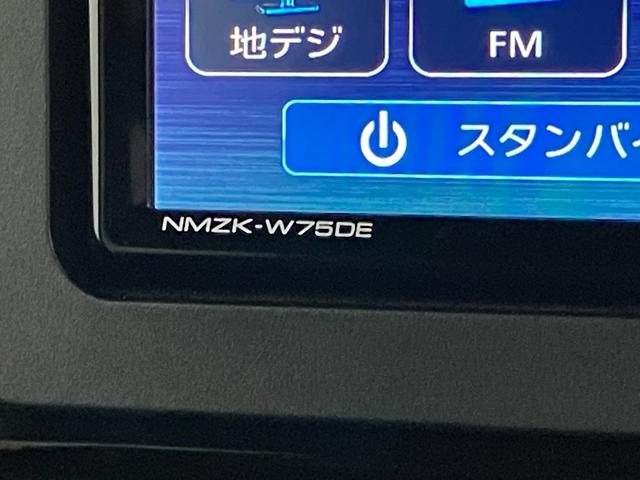 タントカスタムXリミテッド フルセグナビ バックカメラ LED衝突被害軽減ブレーキ コーナーセンサー フルセグナビ Bluetooth DVD再生 USB バックカメラ ETC 両側電動スライドドア シートヒーター クルーズコントロール LED オートライト(滋賀県)の中古車