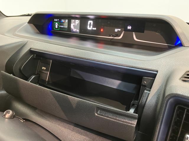 タントカスタムXリミテッド フルセグナビ バックカメラ LED衝突被害軽減ブレーキ コーナーセンサー フルセグナビ Bluetooth DVD再生 USB バックカメラ ETC 両側電動スライドドア シートヒーター クルーズコントロール LED オートライト(滋賀県)の中古車