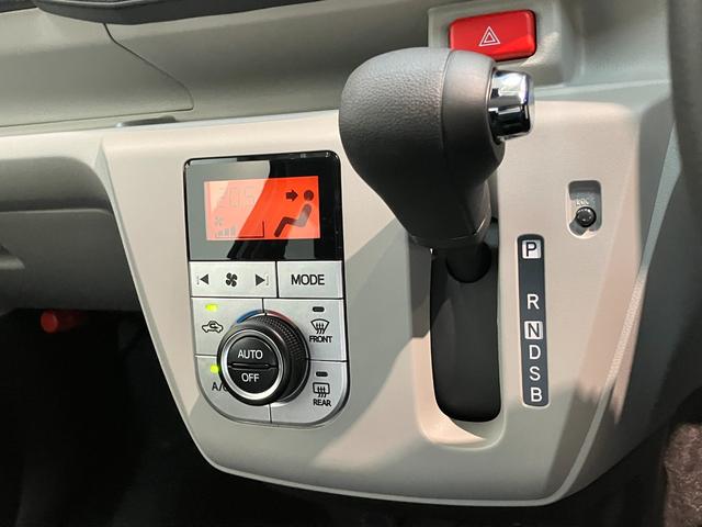 ミライースＧ　ＳＡ３　スマートキー　ＬＥＤ　届出済未使用車衝突被害軽減ブレーキ　スマアシ３　コーナーセンサー　バックカメラ（ナビ装着時用）　電動格納式ミラー　マニュアルレベリング　スマートキー　ＬＥＤヘッドライト　オートライト　シートヒーター　エコアイドル（滋賀県）の中古車