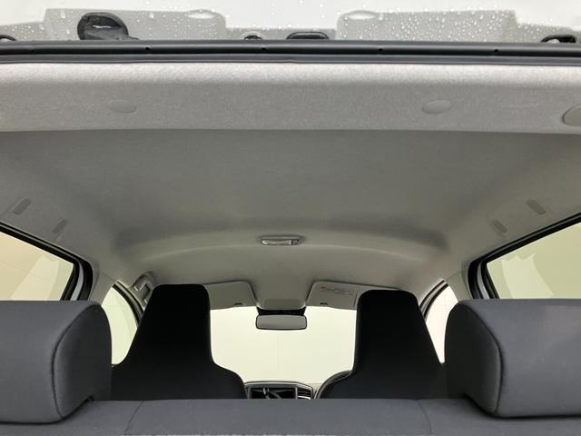 ミライースＧ　ＳＡ３　スマートキー　ＬＥＤ　届出済未使用車衝突被害軽減ブレーキ　スマアシ３　コーナーセンサー　バックカメラ（ナビ装着時用）　電動格納式ミラー　マニュアルレベリング　スマートキー　ＬＥＤヘッドライト　オートライト　シートヒーター　エコアイドル（滋賀県）の中古車