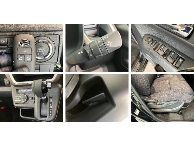 ムーヴRS ターボ ディスプレイオーディオ LED 届出済未使用車衝突被害軽減ブレーキ コーナーセンサー 9型ディスプレイオーディオ フルセグ Bluetooth USB バックカメラ 両側電動スライドドア LED レーダークルーズコントロール エコアイドル(滋賀県)の中古車