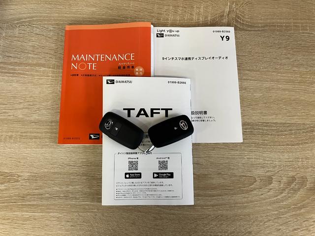 タフトGダーククロムベンチャー 9型DA Bカメラ 届出済未使用車衝突被害軽減ブレーキ コーナーセンサー ディスプレイオーディオ フルセグ Bluetooth USB バックカメラ 前席シートヒーター 電動パーキング LED オートライト クルコン オートエアコン(滋賀県)の中古車