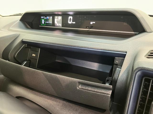タントXリミテッド 9型ディスプレイオーディオ バックカメラ衝突被害軽減ブレーキ コーナーセンサー 9型ディスプレイオーディオ フルセグ Bluetooth USB バックカメラ 両側電動スライドドア 前席シートヒーター LED スマートキー エコアイドル(滋賀県)の中古車