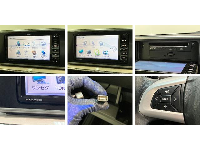 キャストスタイルＧプライムコレクションＳＡ２　ワンセグナビ　Ｂカメラ衝突被害軽減ブレーキ　スマアシ２　ワンセグナビ　ＵＳＢ　バックカメラ　前席シートヒーター　ＬＥＤ　オートライト　オートエアコン　スマートキー　電動格納式ミラー　エコアイドル（滋賀県）の中古車