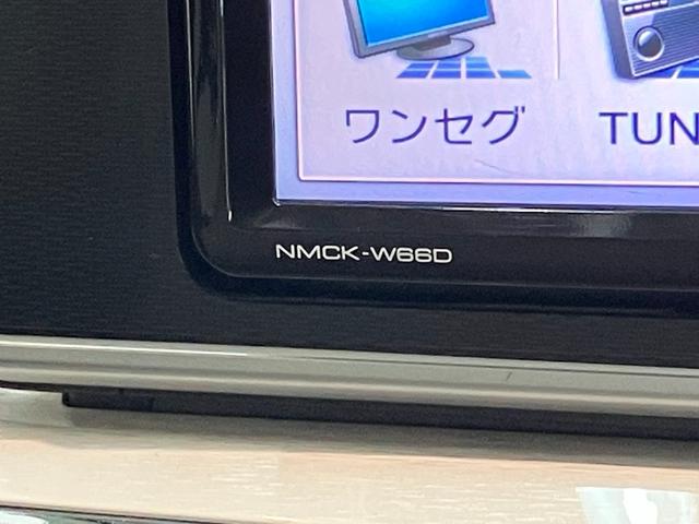 キャストスタイルＧプライムコレクションＳＡ２　ワンセグナビ　Ｂカメラ衝突被害軽減ブレーキ　スマアシ２　ワンセグナビ　ＵＳＢ　バックカメラ　前席シートヒーター　ＬＥＤ　オートライト　オートエアコン　スマートキー　電動格納式ミラー　エコアイドル（滋賀県）の中古車