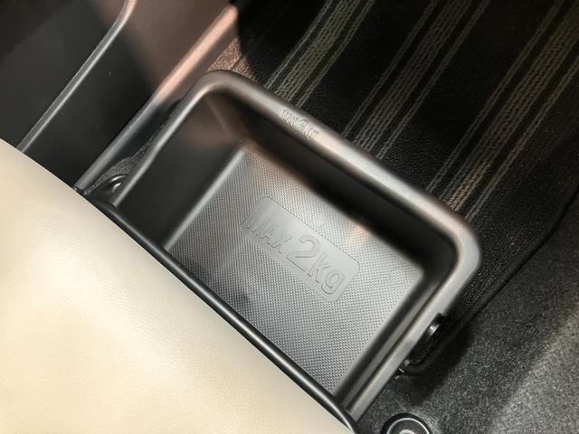 キャストスタイルＧプライムコレクションＳＡ２　ワンセグナビ　Ｂカメラ衝突被害軽減ブレーキ　スマアシ２　ワンセグナビ　ＵＳＢ　バックカメラ　前席シートヒーター　ＬＥＤ　オートライト　オートエアコン　スマートキー　電動格納式ミラー　エコアイドル（滋賀県）の中古車