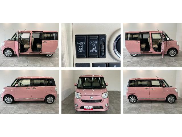 ムーヴキャンバスGメイクアップリミテッドSA3 4WD ナビ パノラマカメラ衝突被害軽減ブレーキ フルセグナビ DVD再生 Bluetooth USB パノラマカメラ ドラレコ 両側電動スライドドア LED オートライト オートエアコン エコアイドル フルタイム4WD(滋賀県)の中古車