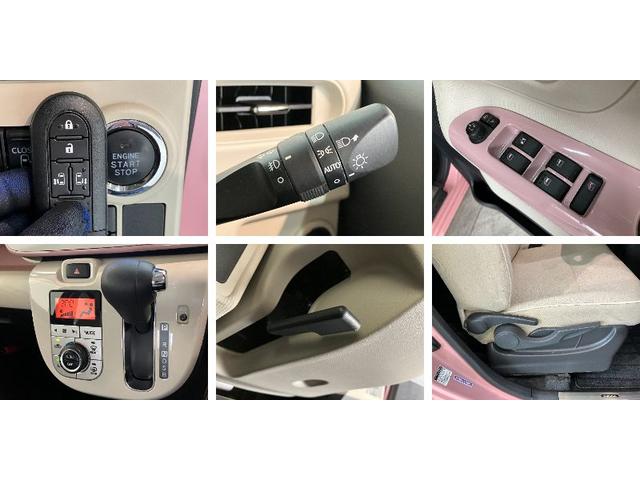ムーヴキャンバスGメイクアップリミテッドSA3 4WD ナビ パノラマカメラ衝突被害軽減ブレーキ フルセグナビ DVD再生 Bluetooth USB パノラマカメラ ドラレコ 両側電動スライドドア LED オートライト オートエアコン エコアイドル フルタイム4WD(滋賀県)の中古車