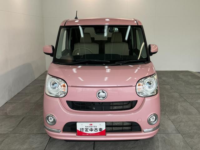 ムーヴキャンバスGメイクアップリミテッドSA3 4WD ナビ パノラマカメラ衝突被害軽減ブレーキ フルセグナビ DVD再生 Bluetooth USB パノラマカメラ ドラレコ 両側電動スライドドア LED オートライト オートエアコン エコアイドル フルタイム4WD(滋賀県)の中古車