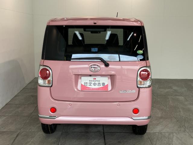 ムーヴキャンバスGメイクアップリミテッドSA3 4WD ナビ パノラマカメラ衝突被害軽減ブレーキ フルセグナビ DVD再生 Bluetooth USB パノラマカメラ ドラレコ 両側電動スライドドア LED オートライト オートエアコン エコアイドル フルタイム4WD(滋賀県)の中古車