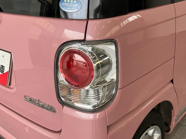 ムーヴキャンバスGメイクアップリミテッドSA3 4WD ナビ パノラマカメラ衝突被害軽減ブレーキ フルセグナビ DVD再生 Bluetooth USB パノラマカメラ ドラレコ 両側電動スライドドア LED オートライト オートエアコン エコアイドル フルタイム4WD(滋賀県)の中古車