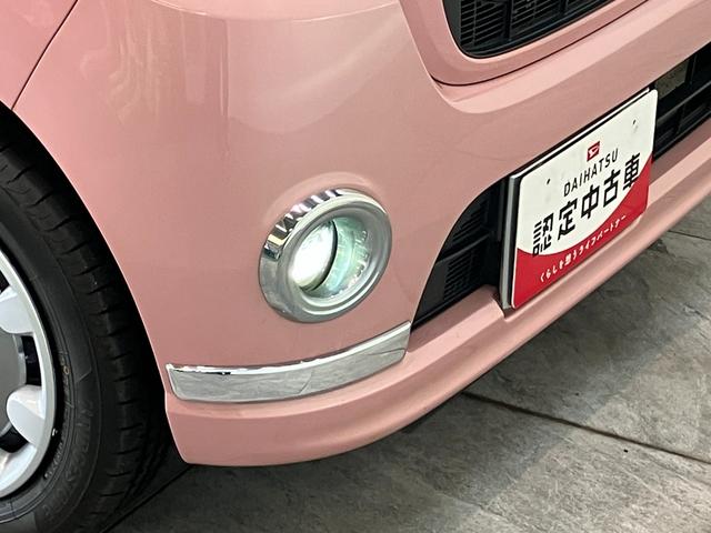 ムーヴキャンバスGメイクアップリミテッドSA3 4WD ナビ パノラマカメラ衝突被害軽減ブレーキ フルセグナビ DVD再生 Bluetooth USB パノラマカメラ ドラレコ 両側電動スライドドア LED オートライト オートエアコン エコアイドル フルタイム4WD(滋賀県)の中古車