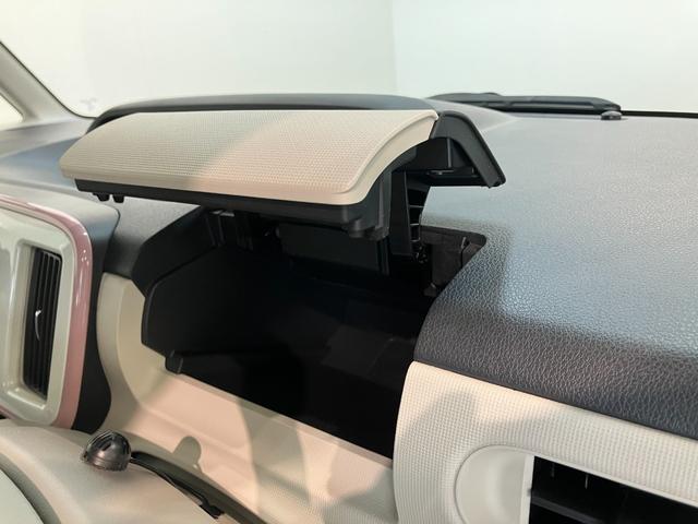 ムーヴキャンバスGメイクアップリミテッドSA3 4WD ナビ パノラマカメラ衝突被害軽減ブレーキ フルセグナビ DVD再生 Bluetooth USB パノラマカメラ ドラレコ 両側電動スライドドア LED オートライト オートエアコン エコアイドル フルタイム4WD(滋賀県)の中古車