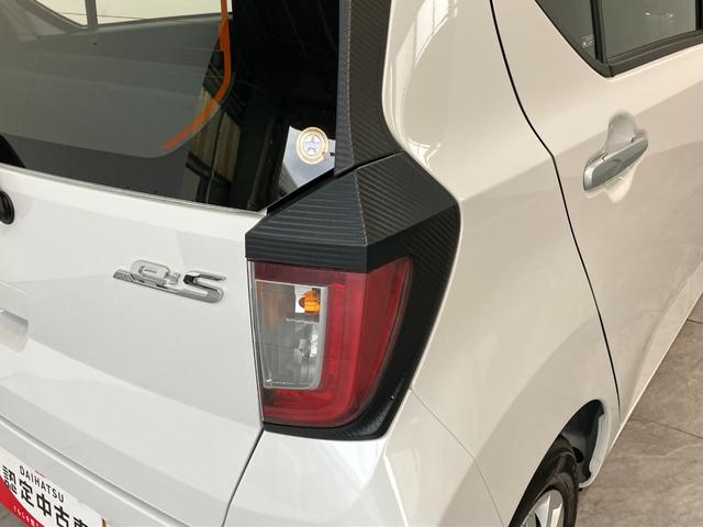 ミライースL SA3 Bluetooth/USBチューナー キーレス衝突被害軽減ブレーキ コーナーセンサー Bluetooth/USBチューナー バックカメラ(ナビ装着時用) オートライト キーレスエントリー マニュアルレベリング エコアイドル(滋賀県)の中古車