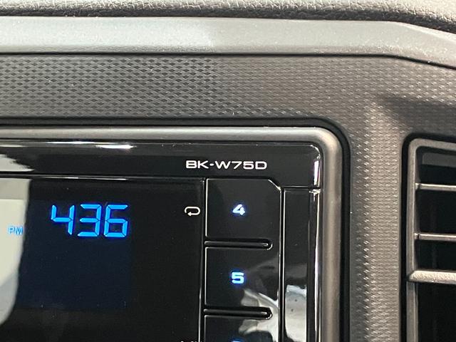 ミライースL SA3 Bluetooth/USBチューナー キーレス衝突被害軽減ブレーキ コーナーセンサー Bluetooth/USBチューナー バックカメラ(ナビ装着時用) オートライト キーレスエントリー マニュアルレベリング エコアイドル(滋賀県)の中古車