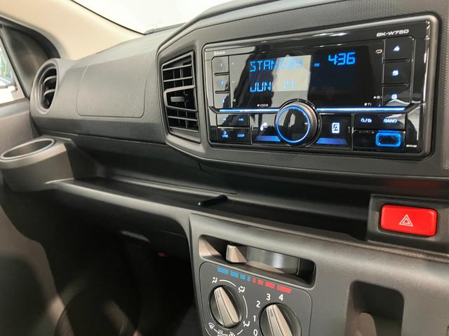 ミライースL SA3 Bluetooth/USBチューナー キーレス衝突被害軽減ブレーキ コーナーセンサー Bluetooth/USBチューナー バックカメラ(ナビ装着時用) オートライト キーレスエントリー マニュアルレベリング エコアイドル(滋賀県)の中古車