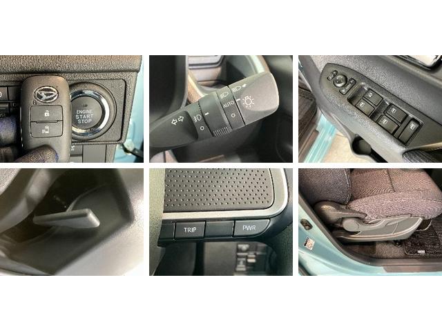 ムーヴG 9型ディスプレイオーディオ フルセグ バックカメラ衝突被害軽減ブレーキ コーナーセンサー 9型ディスプレイオーディオ フルセグ Bluetooth USB バックカメラ 左側電動スライドドア LED ワイヤレス充電器 スマートキー エコアイドル(滋賀県)の中古車