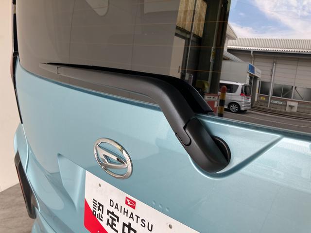 ムーヴG 9型ディスプレイオーディオ フルセグ バックカメラ衝突被害軽減ブレーキ コーナーセンサー 9型ディスプレイオーディオ フルセグ Bluetooth USB バックカメラ 左側電動スライドドア LED ワイヤレス充電器 スマートキー エコアイドル(滋賀県)の中古車