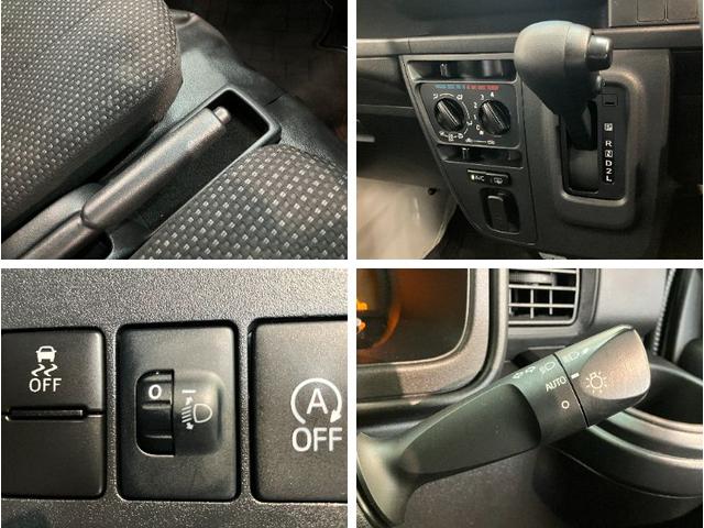 ハイゼットカーゴDX SA3 フルセグナビ キーレス AT車 前席P/W衝突被害軽減ブレーキ スマアシ キーレス 前席パワーウインドウ フルセグナビ DVD再生 Bluetooth LED オートライト マニュアルレベリング エコアイドル タイヤ4本新品交換済み(滋賀県)の中古車