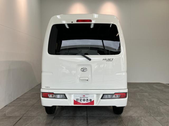 ハイゼットカーゴDX SA3 フルセグナビ キーレス AT車 前席P/W衝突被害軽減ブレーキ スマアシ キーレス 前席パワーウインドウ フルセグナビ DVD再生 Bluetooth LED オートライト マニュアルレベリング エコアイドル タイヤ4本新品交換済み(滋賀県)の中古車