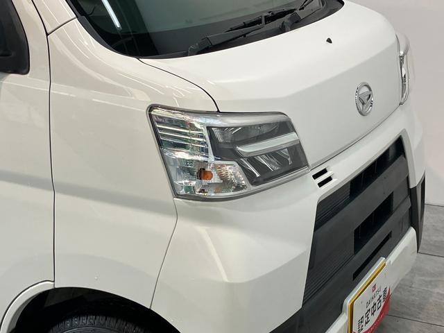 ハイゼットカーゴDX SA3 フルセグナビ キーレス AT車 前席P/W衝突被害軽減ブレーキ スマアシ キーレス 前席パワーウインドウ フルセグナビ DVD再生 Bluetooth LED オートライト マニュアルレベリング エコアイドル タイヤ4本新品交換済み(滋賀県)の中古車