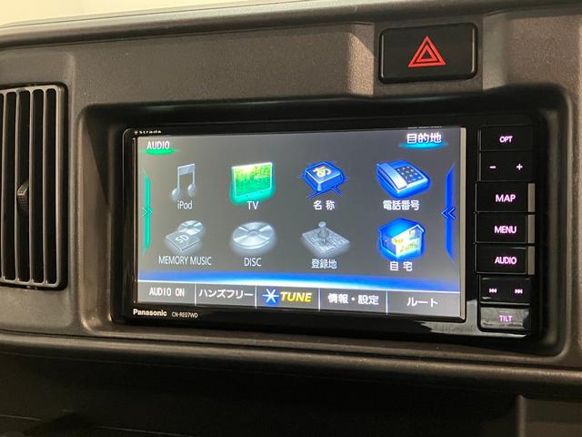 ハイゼットカーゴDX SA3 フルセグナビ キーレス AT車 前席P/W衝突被害軽減ブレーキ スマアシ キーレス 前席パワーウインドウ フルセグナビ DVD再生 Bluetooth LED オートライト マニュアルレベリング エコアイドル タイヤ4本新品交換済み(滋賀県)の中古車