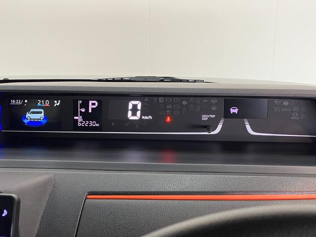 タントファンクロスターボ 10型フルセグナビ パノラマ 車検整備付衝突被害軽減ブレーキ コーナーセンサー 10型フルセグナビ Bluetooth DVD再生 USB パノラマカメラ 前後ドラレコ 両側電動スライドドア 前席シートヒーター LED レーダークルーズ(滋賀県)の中古車