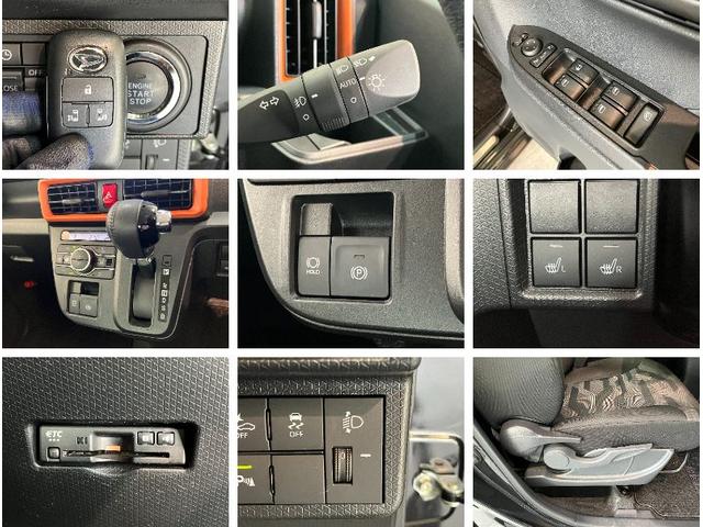 タントファンクロスターボ 10型フルセグナビ パノラマ 車検整備付衝突被害軽減ブレーキ コーナーセンサー 10型フルセグナビ Bluetooth DVD再生 USB パノラマカメラ 前後ドラレコ 両側電動スライドドア 前席シートヒーター LED レーダークルーズ(滋賀県)の中古車