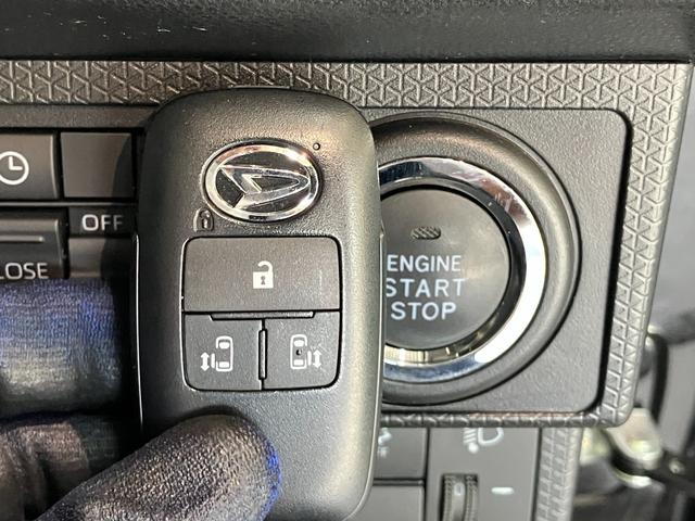 タントファンクロスターボ 10型フルセグナビ パノラマ 車検整備付衝突被害軽減ブレーキ コーナーセンサー 10型フルセグナビ Bluetooth DVD再生 USB パノラマカメラ 前後ドラレコ 両側電動スライドドア 前席シートヒーター LED レーダークルーズ(滋賀県)の中古車