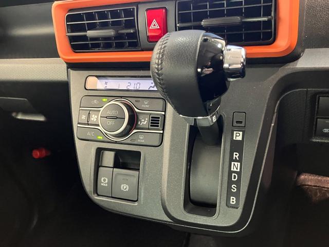 タントファンクロスターボ 10型フルセグナビ パノラマ 車検整備付衝突被害軽減ブレーキ コーナーセンサー 10型フルセグナビ Bluetooth DVD再生 USB パノラマカメラ 前後ドラレコ 両側電動スライドドア 前席シートヒーター LED レーダークルーズ(滋賀県)の中古車