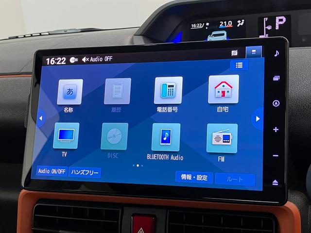 タントファンクロスターボ 10型フルセグナビ パノラマ 車検整備付衝突被害軽減ブレーキ コーナーセンサー 10型フルセグナビ Bluetooth DVD再生 USB パノラマカメラ 前後ドラレコ 両側電動スライドドア 前席シートヒーター LED レーダークルーズ(滋賀県)の中古車