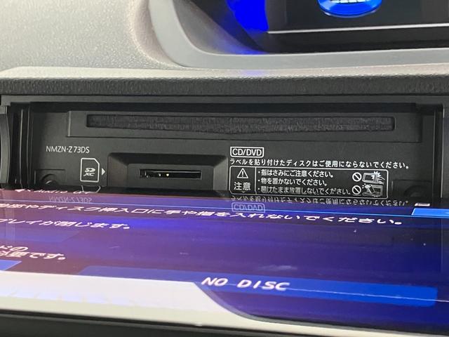 タントファンクロスターボ 10型フルセグナビ パノラマ 車検整備付衝突被害軽減ブレーキ コーナーセンサー 10型フルセグナビ Bluetooth DVD再生 USB パノラマカメラ 前後ドラレコ 両側電動スライドドア 前席シートヒーター LED レーダークルーズ(滋賀県)の中古車