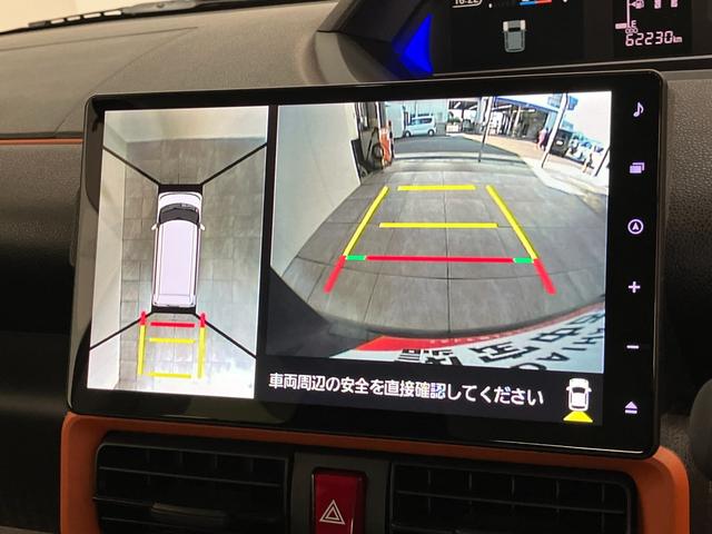 タントファンクロスターボ 10型フルセグナビ パノラマ 車検整備付衝突被害軽減ブレーキ コーナーセンサー 10型フルセグナビ Bluetooth DVD再生 USB パノラマカメラ 前後ドラレコ 両側電動スライドドア 前席シートヒーター LED レーダークルーズ(滋賀県)の中古車