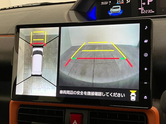 タントファンクロスターボ 10型フルセグナビ パノラマ 車検整備付衝突被害軽減ブレーキ コーナーセンサー 10型フルセグナビ Bluetooth DVD再生 USB パノラマカメラ 前後ドラレコ 両側電動スライドドア 前席シートヒーター LED レーダークルーズ(滋賀県)の中古車