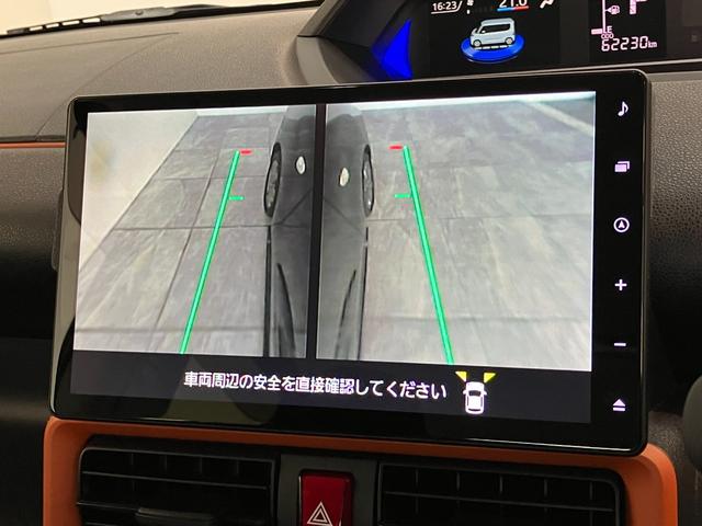 タントファンクロスターボ 10型フルセグナビ パノラマ 車検整備付衝突被害軽減ブレーキ コーナーセンサー 10型フルセグナビ Bluetooth DVD再生 USB パノラマカメラ 前後ドラレコ 両側電動スライドドア 前席シートヒーター LED レーダークルーズ(滋賀県)の中古車
