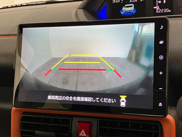 タントファンクロスターボ 10型フルセグナビ パノラマ 車検整備付衝突被害軽減ブレーキ コーナーセンサー 10型フルセグナビ Bluetooth DVD再生 USB パノラマカメラ 前後ドラレコ 両側電動スライドドア 前席シートヒーター LED レーダークルーズ(滋賀県)の中古車