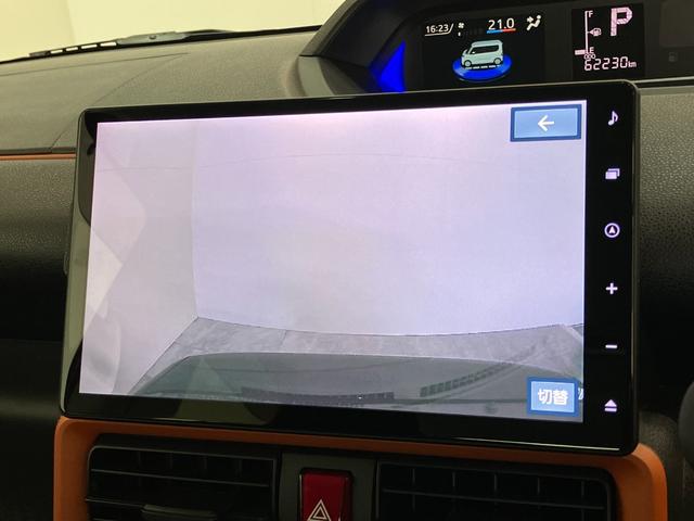 タントファンクロスターボ 10型フルセグナビ パノラマ 車検整備付衝突被害軽減ブレーキ コーナーセンサー 10型フルセグナビ Bluetooth DVD再生 USB パノラマカメラ 前後ドラレコ 両側電動スライドドア 前席シートヒーター LED レーダークルーズ(滋賀県)の中古車