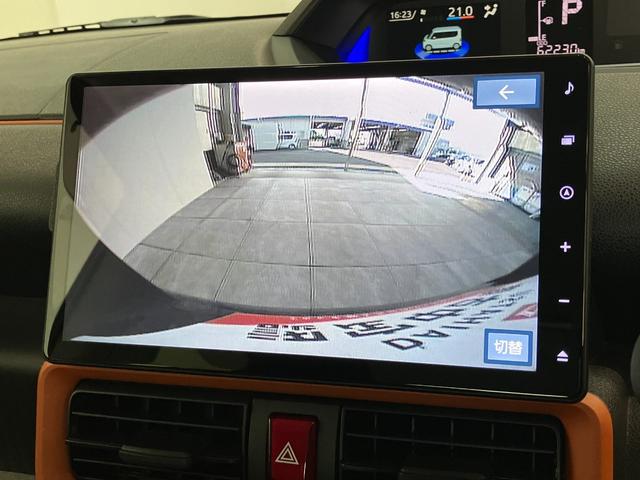タントファンクロスターボ 10型フルセグナビ パノラマ 車検整備付衝突被害軽減ブレーキ コーナーセンサー 10型フルセグナビ Bluetooth DVD再生 USB パノラマカメラ 前後ドラレコ 両側電動スライドドア 前席シートヒーター LED レーダークルーズ(滋賀県)の中古車