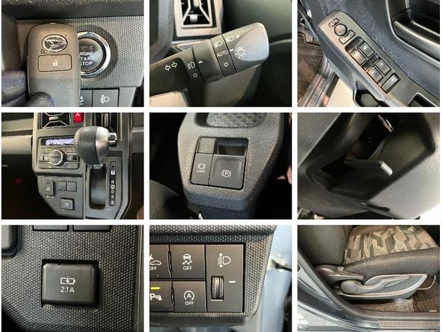 タフトXターボ 4WD フルセグナビ バックカメラ ドラレコ衝突被害軽減ブレーキ コーナーセンサー フルセグナビ DVD再生 Bluetooth バックカメラ ドラレコ ETC 電動パーキング LED オートライト オートエアコン 電動格納式ミラー 4WD(滋賀県)の中古車