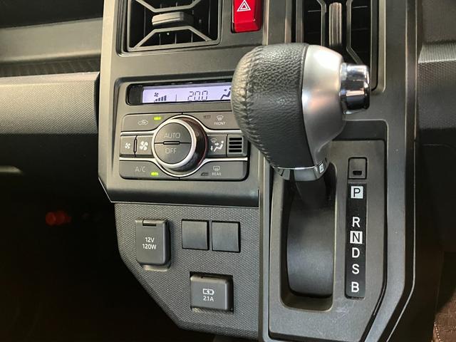 タフトXターボ 4WD フルセグナビ バックカメラ ドラレコ衝突被害軽減ブレーキ コーナーセンサー フルセグナビ DVD再生 Bluetooth バックカメラ ドラレコ ETC 電動パーキング LED オートライト オートエアコン 電動格納式ミラー 4WD(滋賀県)の中古車