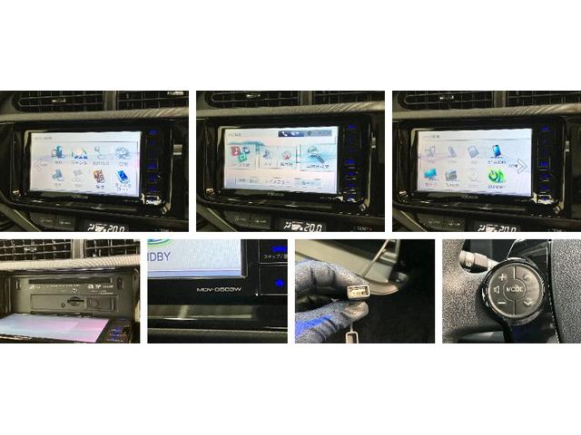 アクアSスタイルブラック フルセグナビ バックカメラ スマートキートヨタセーフティセンス フルセグナビ DVD再生 Bluetooth USB バックカメラ ETC オートエアコン オートライト 社外アルミ 電動格納式ミラー スマートキー ハイブリッド車(滋賀県)の中古車