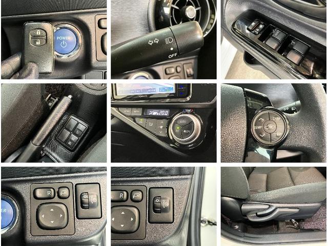 アクアSスタイルブラック フルセグナビ バックカメラ スマートキートヨタセーフティセンス フルセグナビ DVD再生 Bluetooth USB バックカメラ ETC オートエアコン オートライト 社外アルミ 電動格納式ミラー スマートキー ハイブリッド車(滋賀県)の中古車