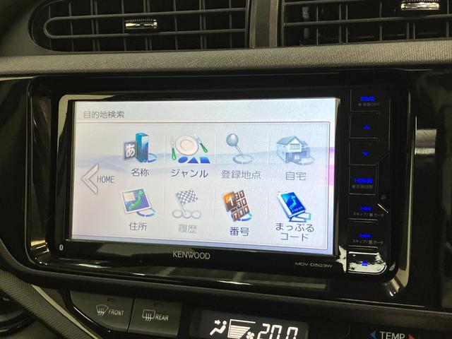 アクアSスタイルブラック フルセグナビ バックカメラ スマートキートヨタセーフティセンス フルセグナビ DVD再生 Bluetooth USB バックカメラ ETC オートエアコン オートライト 社外アルミ 電動格納式ミラー スマートキー ハイブリッド車(滋賀県)の中古車