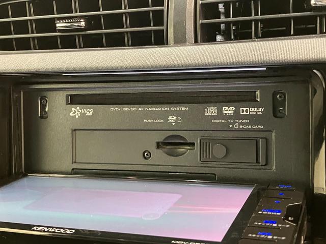 アクアSスタイルブラック フルセグナビ バックカメラ スマートキートヨタセーフティセンス フルセグナビ DVD再生 Bluetooth USB バックカメラ ETC オートエアコン オートライト 社外アルミ 電動格納式ミラー スマートキー ハイブリッド車(滋賀県)の中古車