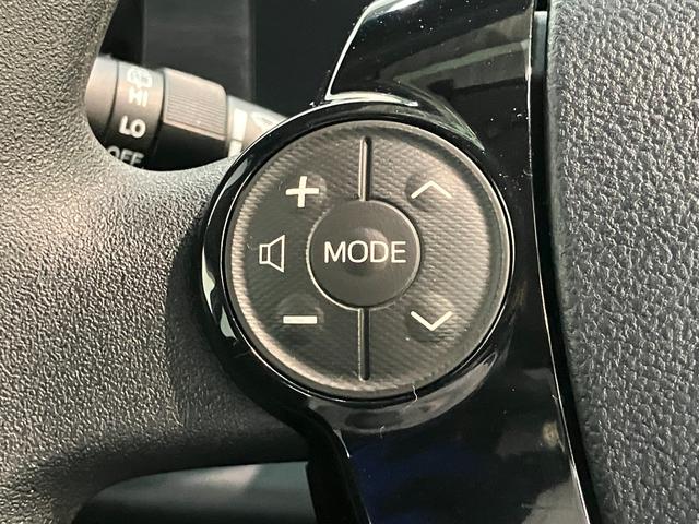 アクアSスタイルブラック フルセグナビ バックカメラ スマートキートヨタセーフティセンス フルセグナビ DVD再生 Bluetooth USB バックカメラ ETC オートエアコン オートライト 社外アルミ 電動格納式ミラー スマートキー ハイブリッド車(滋賀県)の中古車