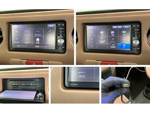 ミラココアココアプラスX 4WD フルセグナビ LED 車検整備付フルセグナビ DVD再生 Bluetooth USB オートエアコン LED 電動格納式ミラー スマートキー フルタイム4WD エコアイドル(滋賀県)の中古車