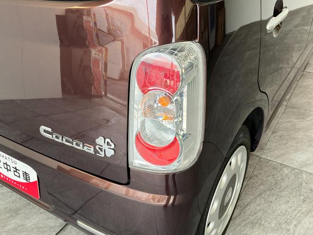 ミラココアココアプラスX 4WD フルセグナビ LED 車検整備付フルセグナビ DVD再生 Bluetooth USB オートエアコン LED 電動格納式ミラー スマートキー フルタイム4WD エコアイドル(滋賀県)の中古車