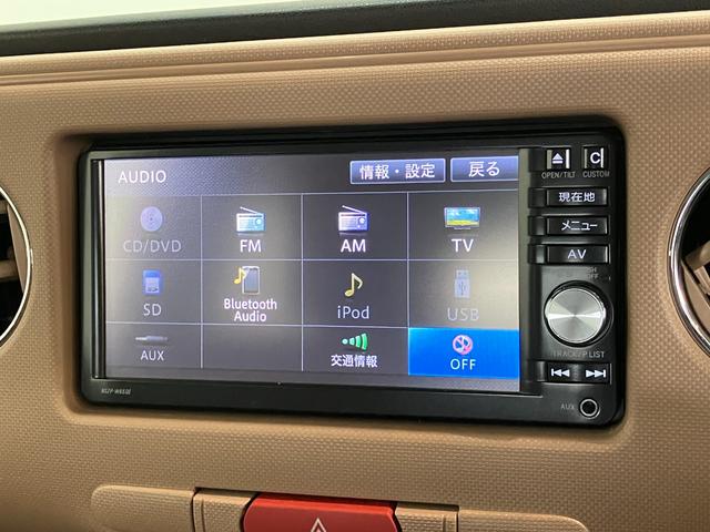 ミラココアココアプラスX 4WD フルセグナビ LED 車検整備付フルセグナビ DVD再生 Bluetooth USB オートエアコン LED 電動格納式ミラー スマートキー フルタイム4WD エコアイドル(滋賀県)の中古車