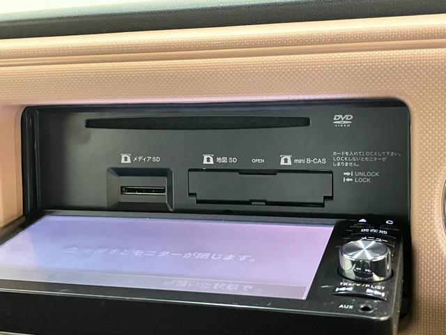 ミラココアココアプラスX 4WD フルセグナビ LED 車検整備付フルセグナビ DVD再生 Bluetooth USB オートエアコン LED 電動格納式ミラー スマートキー フルタイム4WD エコアイドル(滋賀県)の中古車